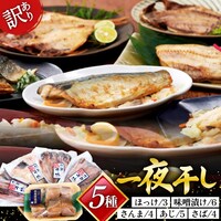 ��銱�� 5�� 5p 